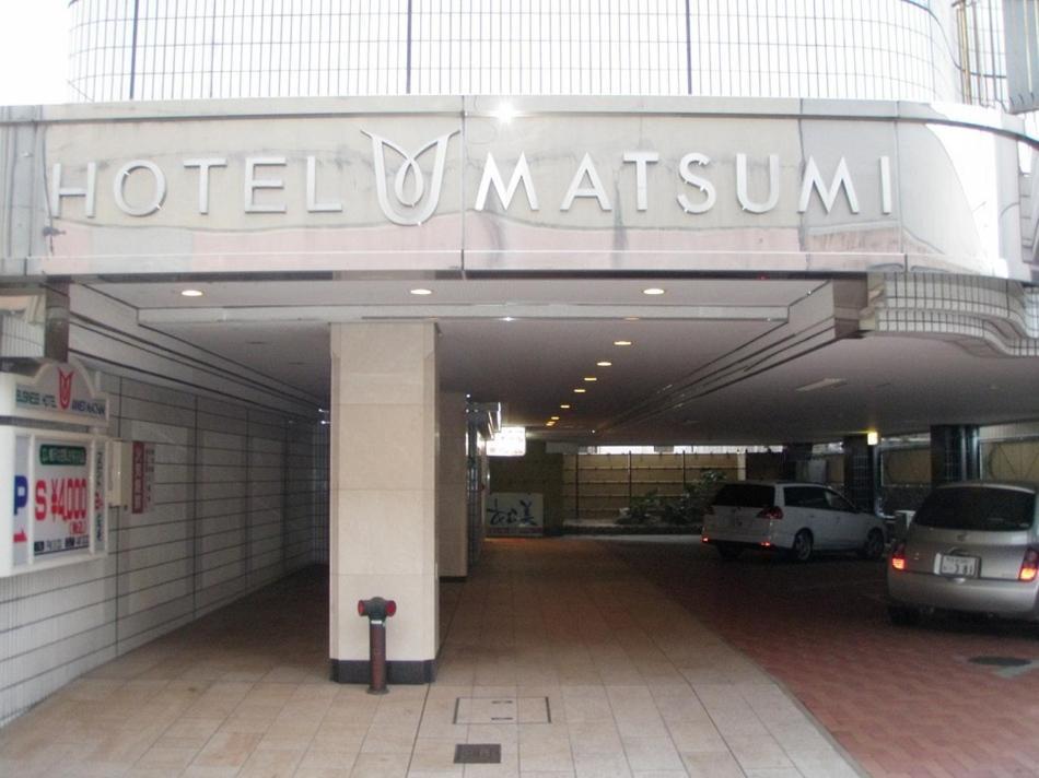 Hotel Tabist Annex Matsumi Beppu Exteriér fotografie