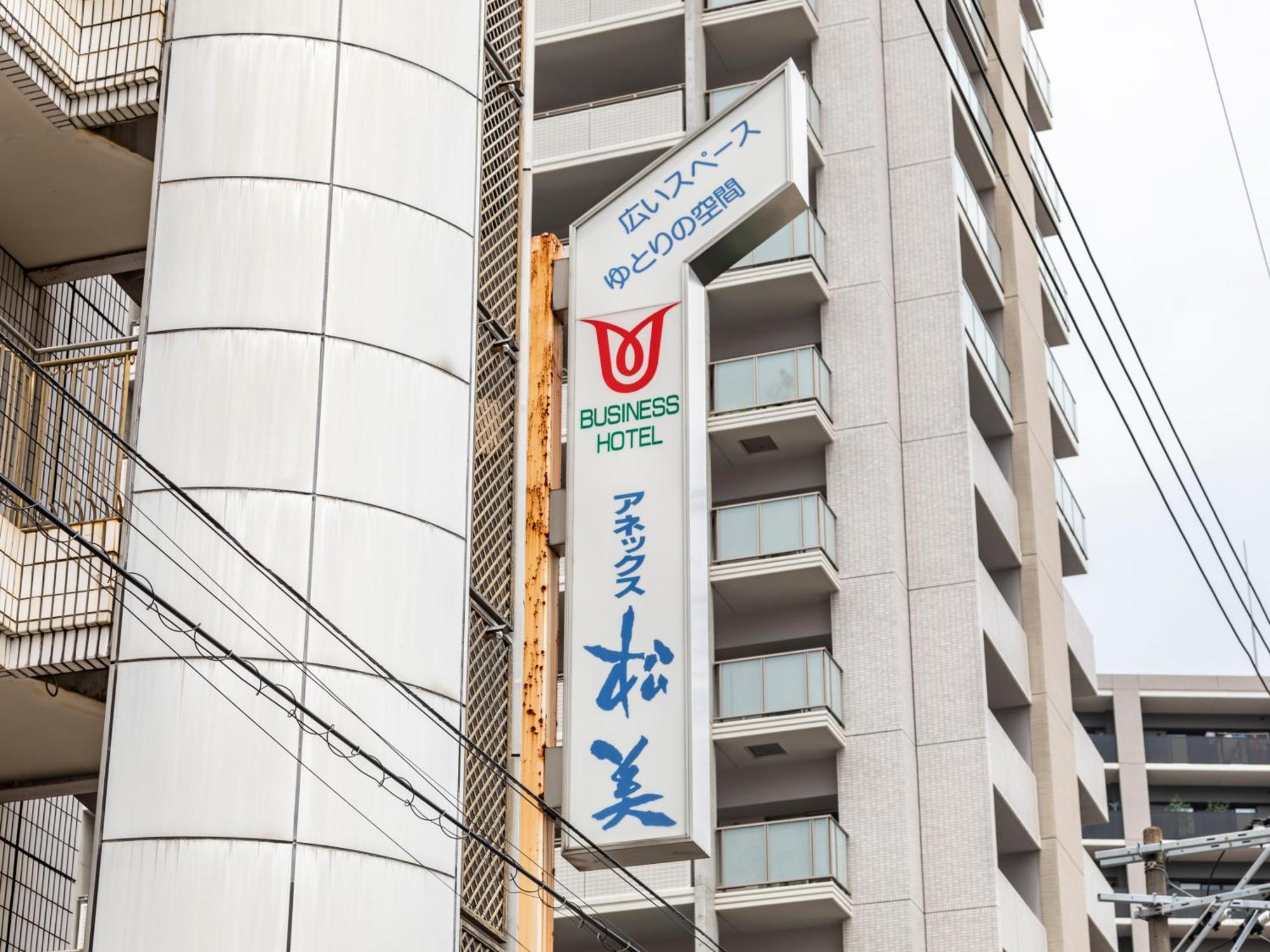 Hotel Tabist Annex Matsumi Beppu Exteriér fotografie