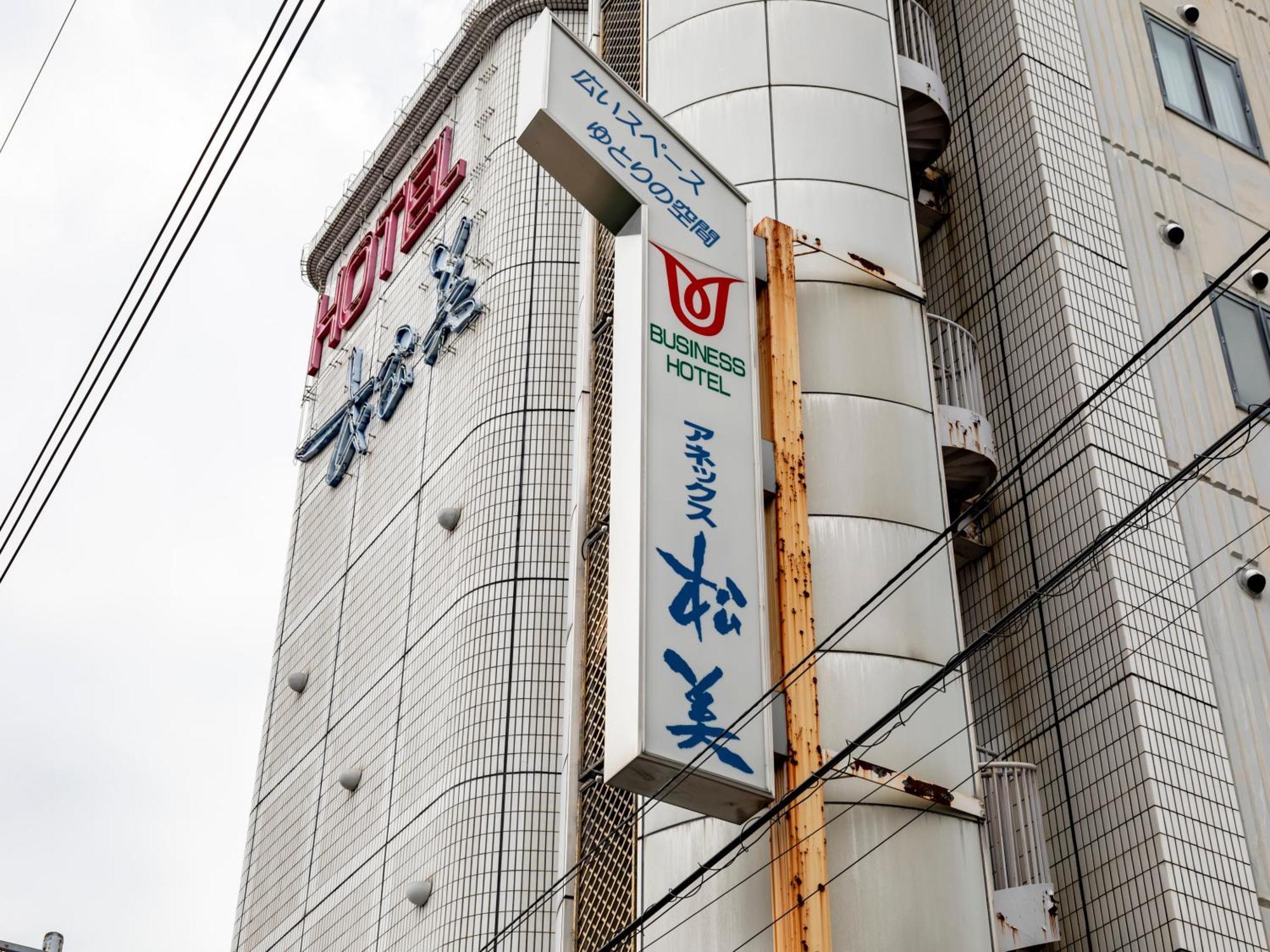 Hotel Tabist Annex Matsumi Beppu Exteriér fotografie