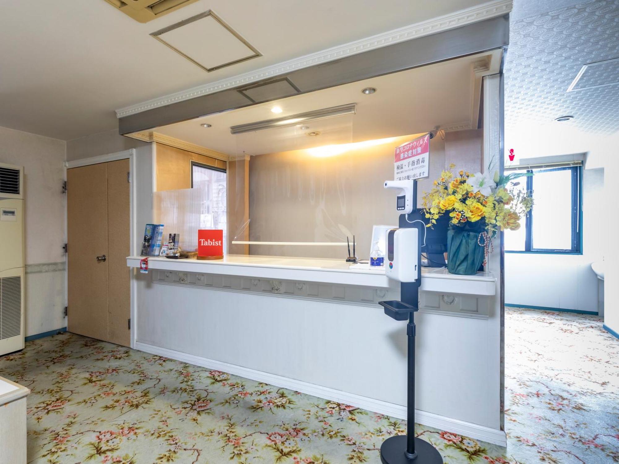 Hotel Tabist Annex Matsumi Beppu Exteriér fotografie