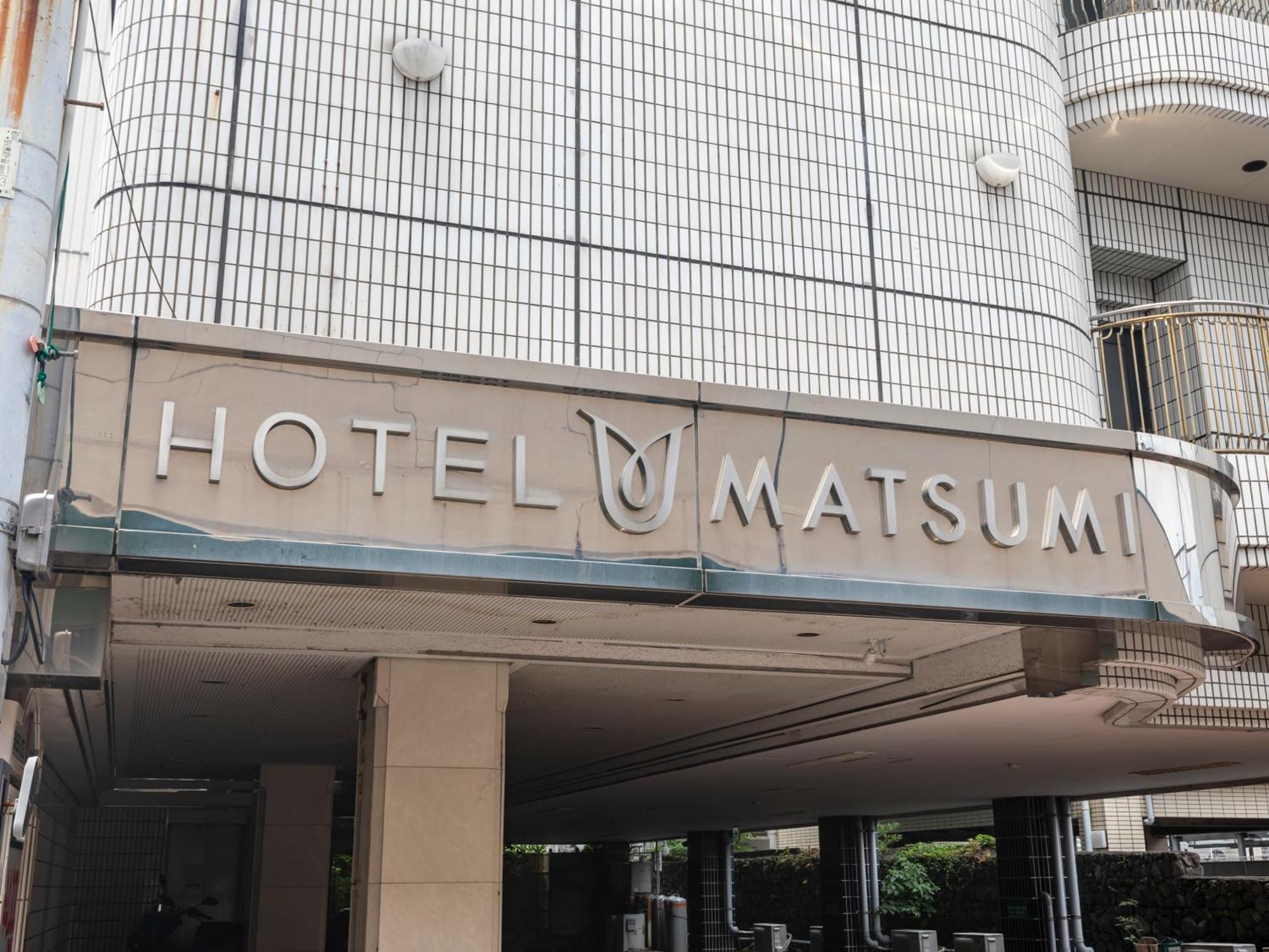 Hotel Tabist Annex Matsumi Beppu Exteriér fotografie