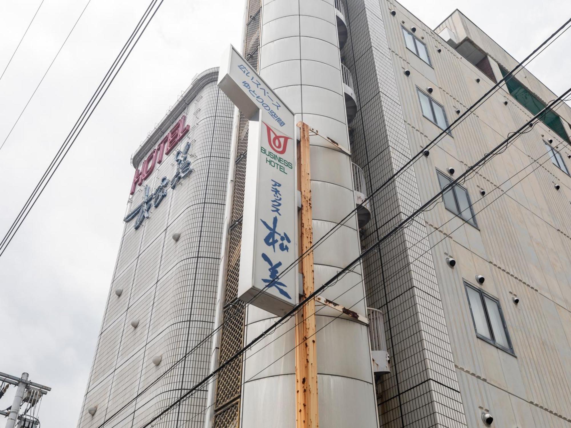Hotel Tabist Annex Matsumi Beppu Exteriér fotografie